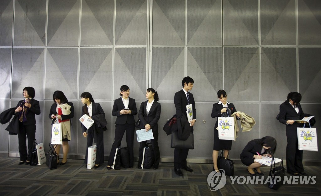<<AP=연합뉴스 자료사진>>