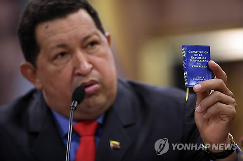 우고 차베스 베네수엘라 대통령(AP=연합뉴스, 자료사진)