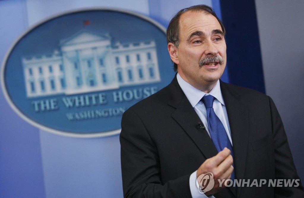 2009년 5월 백악관 선임고문 당시의 데이비드 액설로드