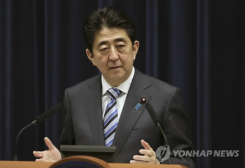 아베 신조 일본 총리 (AP=연합뉴스)