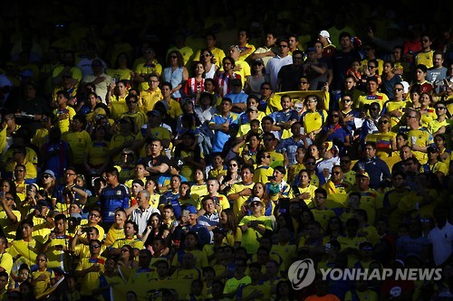에콰도르 팬들.(AP=연합뉴스)