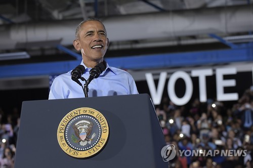 네바다서 힐러리 지지 유세하는 오바마