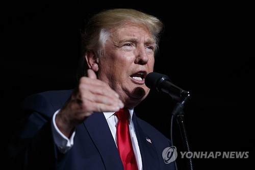 지난 27일 美오하이오주 제네바 유세장의 도널드 트럼프