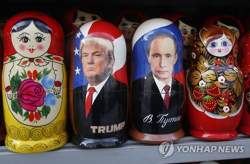 러시아의 트럼프 취임 기념 인형