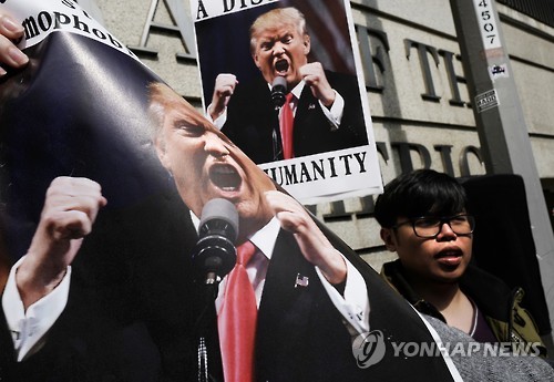 홍콩서도 '트럼프 反이민' 비난 시위