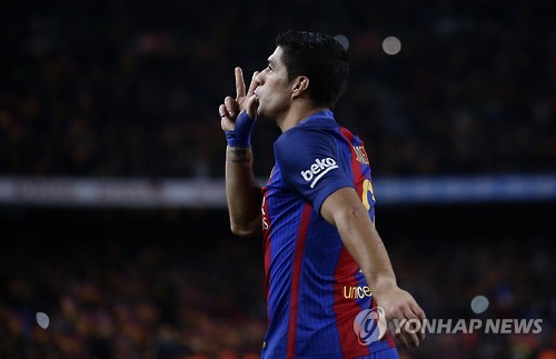 기뻐하는 수아레스