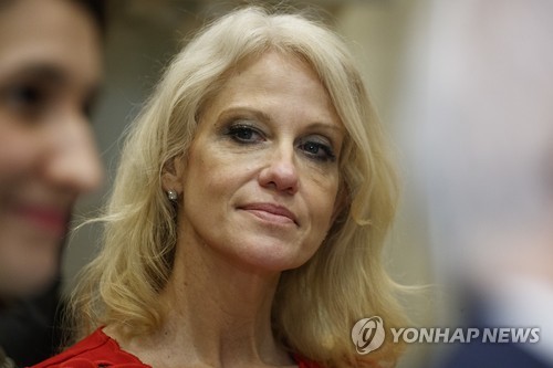 켈리엔 콘웨이 백악관 선임고문