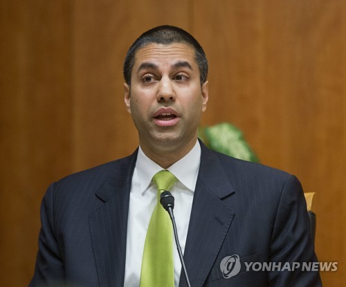 아지트 파이 미국 연방통신위원회(FCC) 위원장