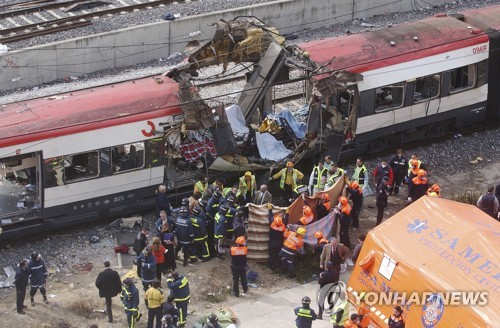 2004년 스페인 마드리드 열차폭탄 테러 현장
