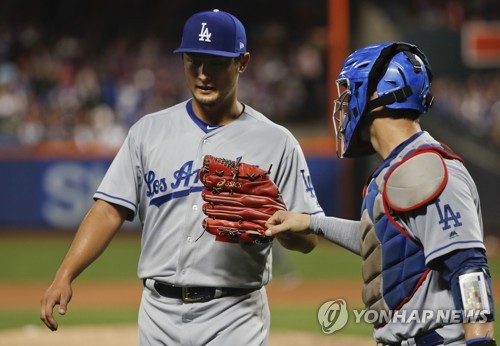 다저스 데뷔전 나선 다르빗슈 (AP=연합뉴스)