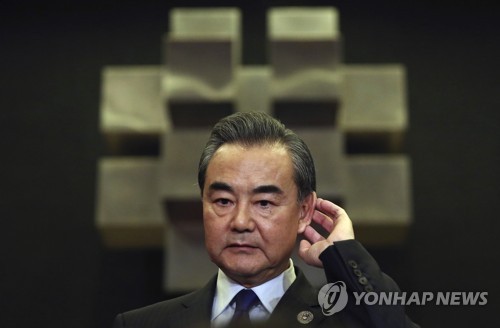 왕이 중국 외교부장
