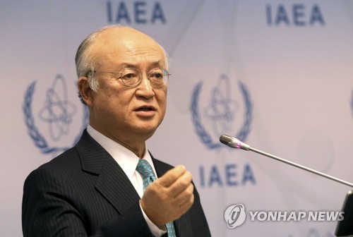 지난 5월 비엔나에서 연설하는 아마노 유키야 IAEA 사무총장