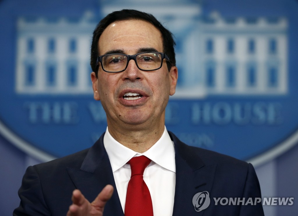 스티브 므누신 미국 재무장관 (AP=연합뉴스 자료사진)