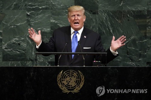 제72차 유엔총회에서 기조연설 중인 도널드 트럼프 대통령