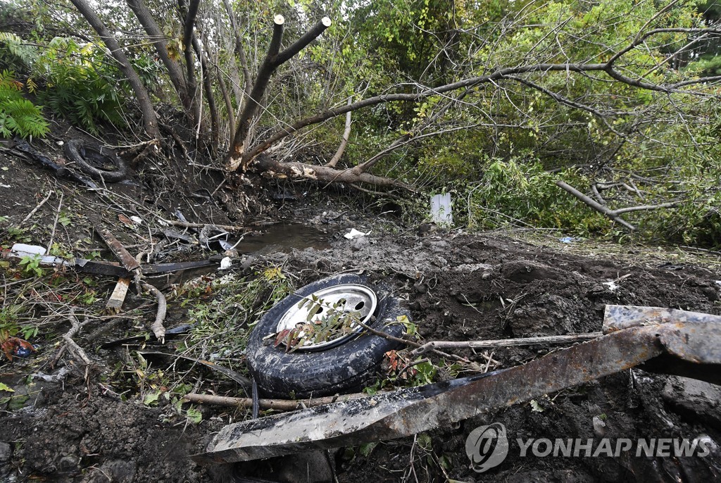 미 뉴욕주 교통사고 현장