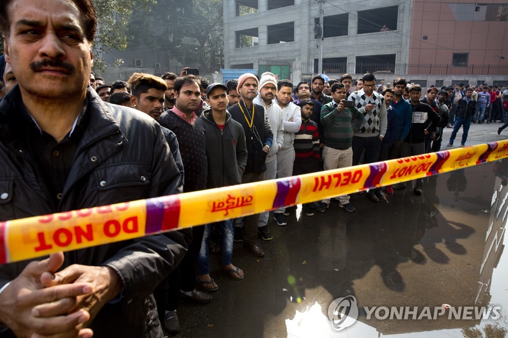 India Hotel Fire