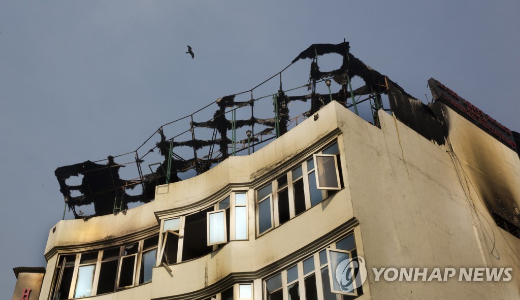 India Hotel Fire