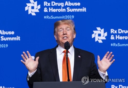 도널드 트럼프 미 대통령