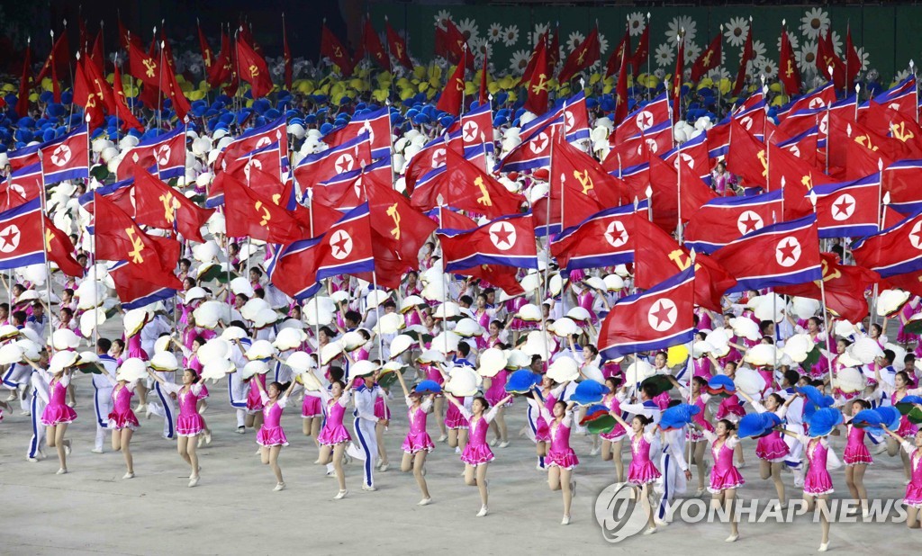 북한 집단체조 '인민의 나라' 공연