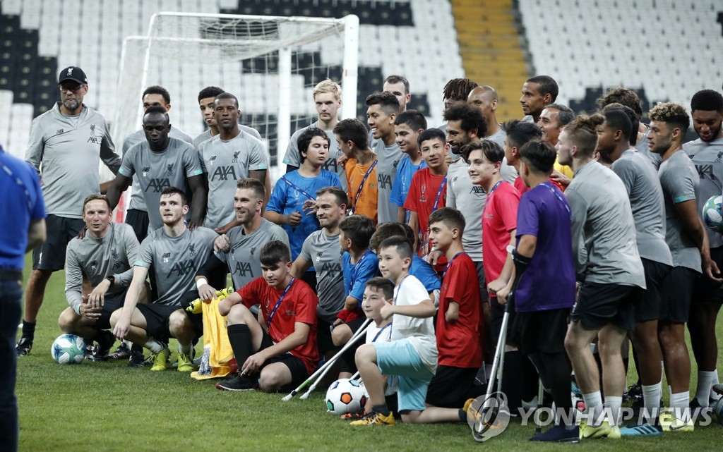 Turkey Super Cup Soccer
