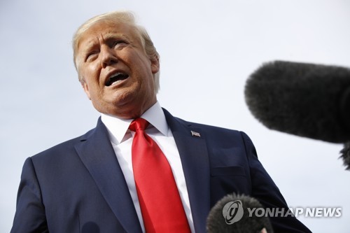 도널드 트럼프 미국 대통령
