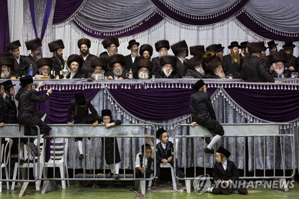 Israel Jewish Wedding