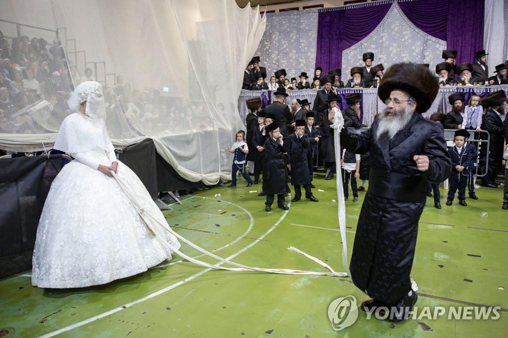 Israel Jewish Wedding