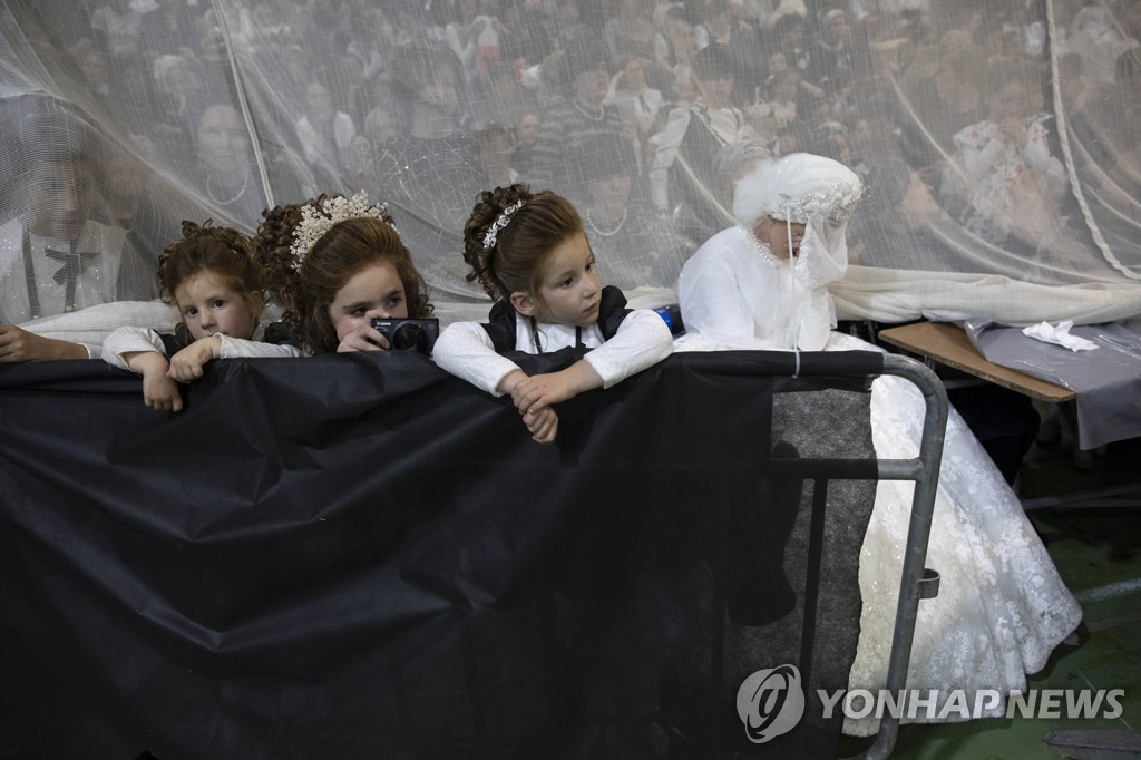 Israel Jewish Wedding