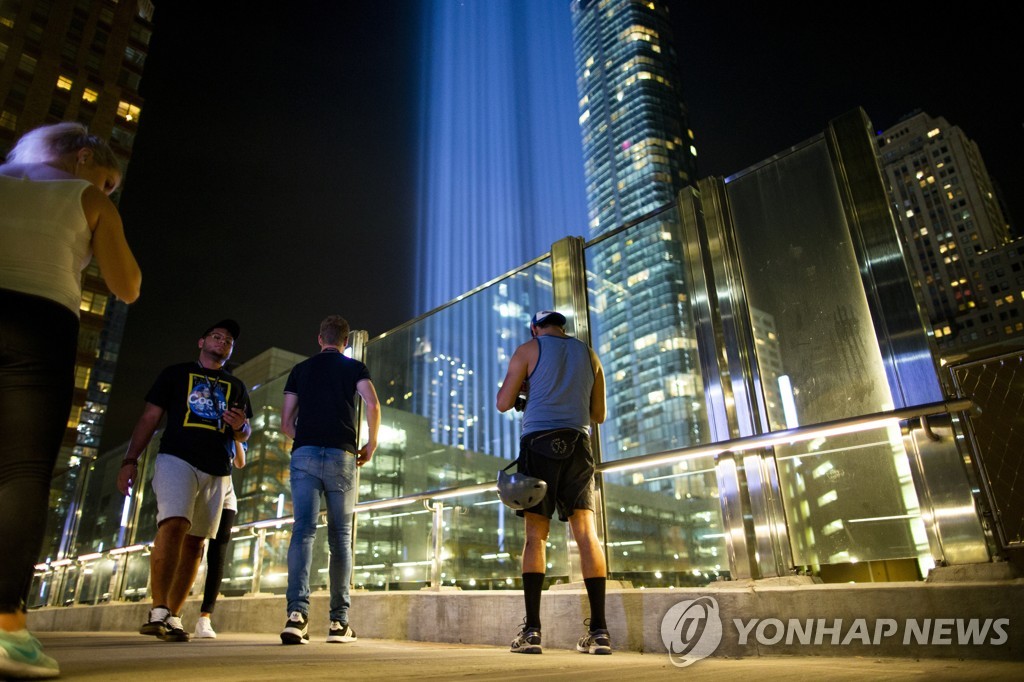September 11 Anniversary
