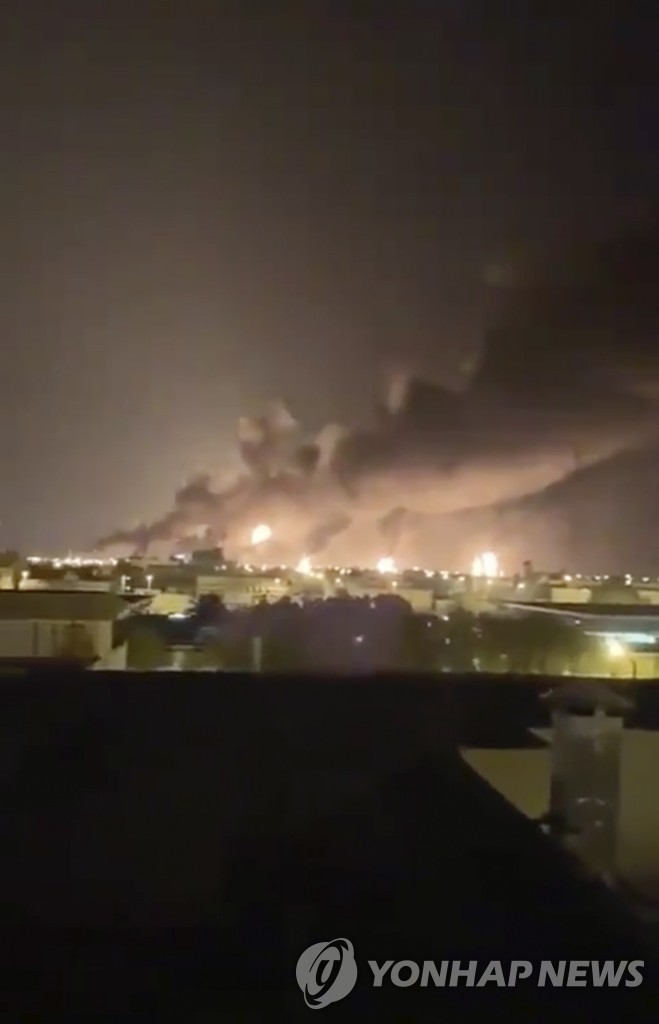 Saudi Arabia