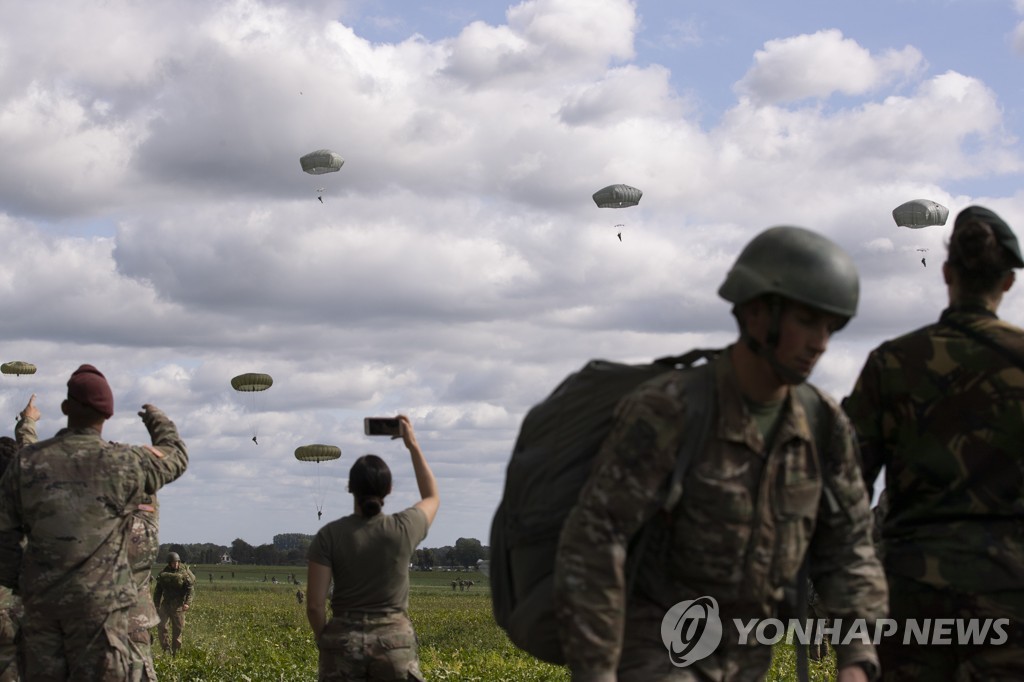 Netherlands Operation Market Garden