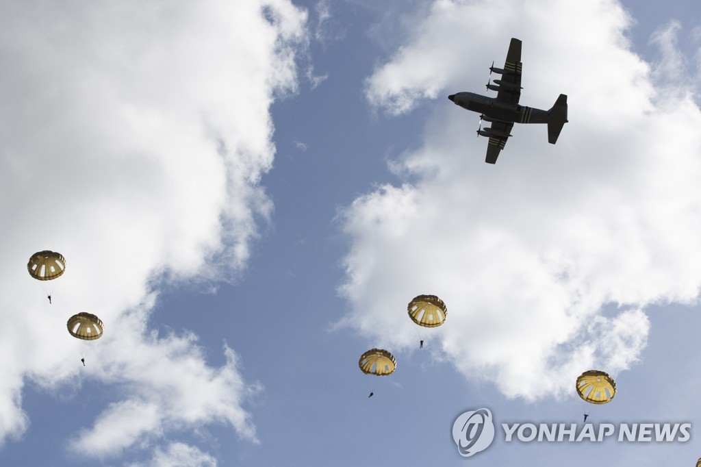 Netherlands Operation Market Garden