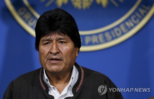 대선 재실시 발표하는 모랄레스 볼리비아 대통령