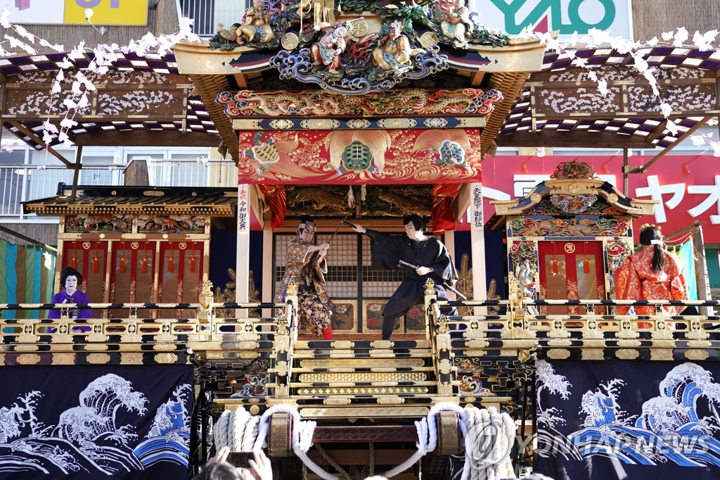 Japan Shinto Festival