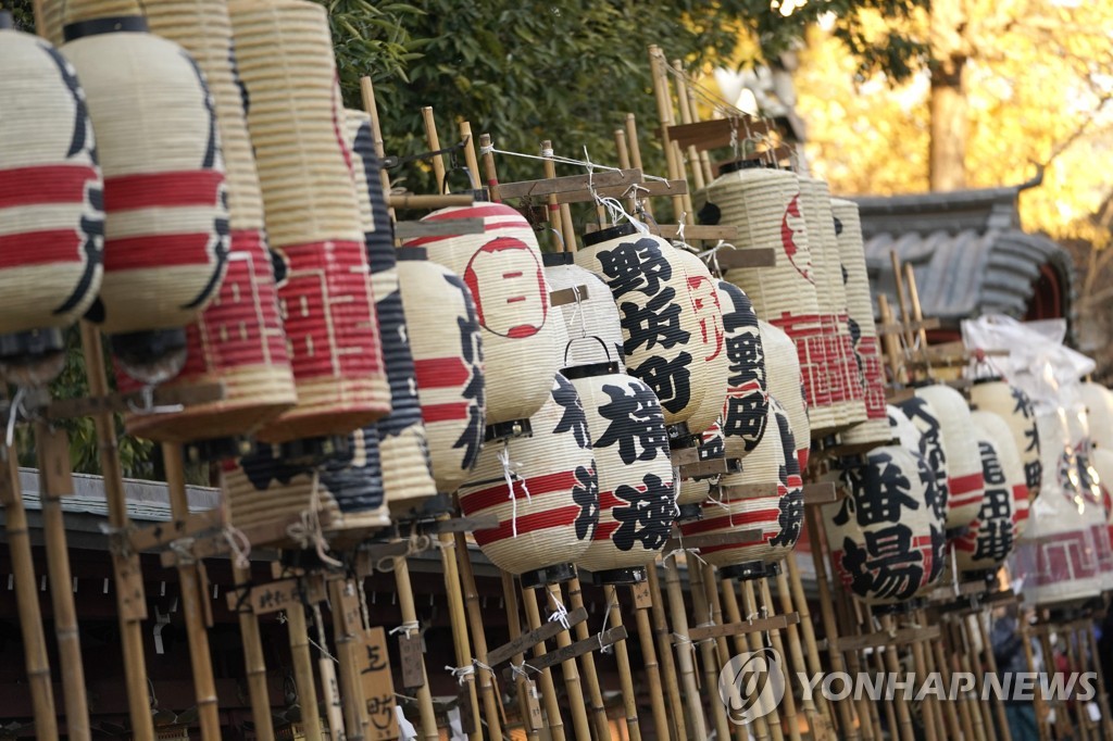 Japan Shinto Festival
