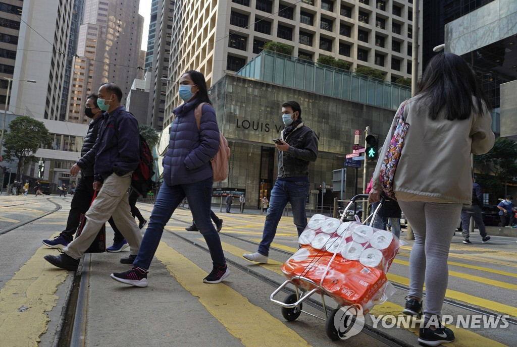 홍콩서 코로나19 두 번째 사망자 발생…70세 남성