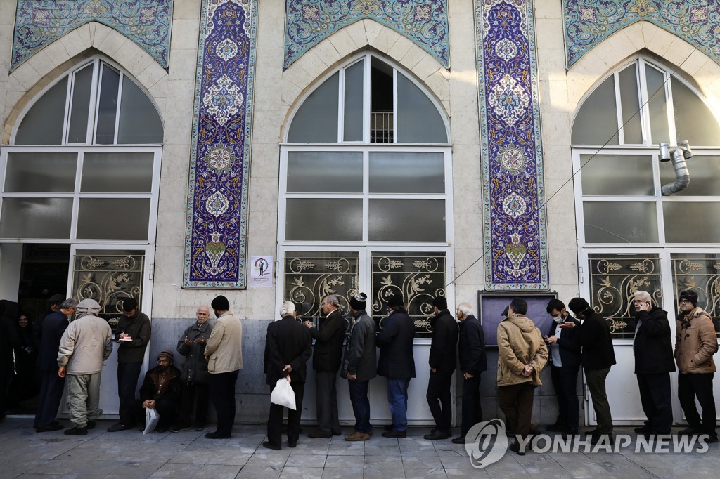 Iran Elections