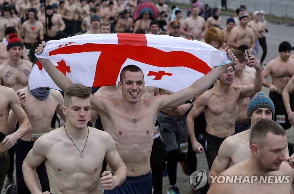 Belarus Men Race