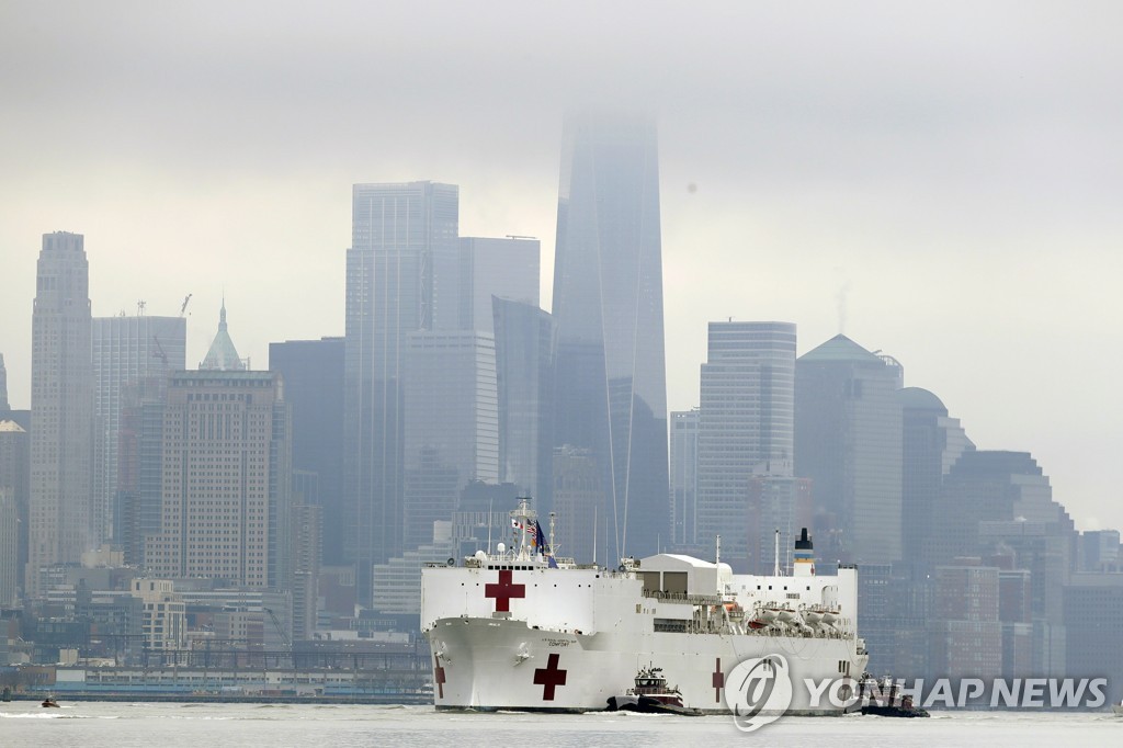 Virus Outbreak New York