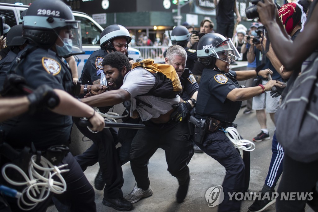 Minneapolis Police Death Protest New York