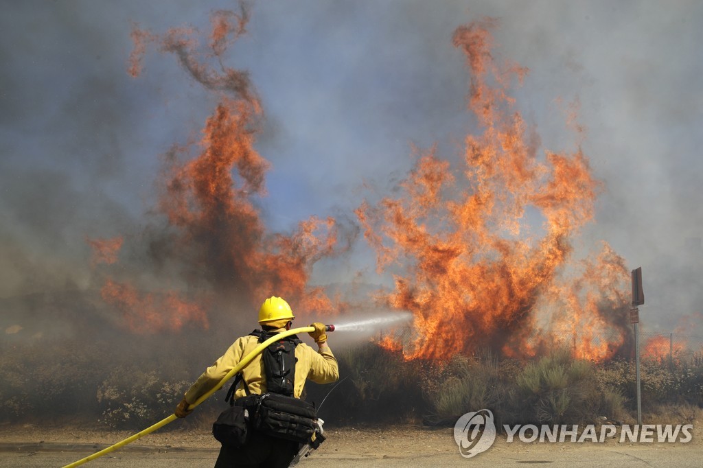 California Wildfires