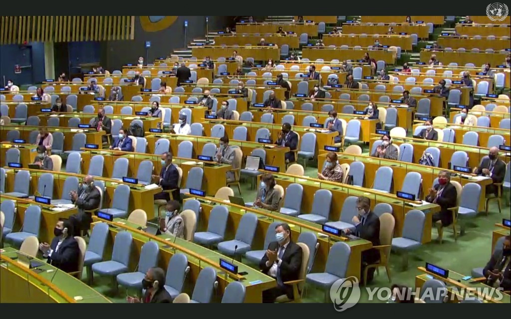 UN General Assembly