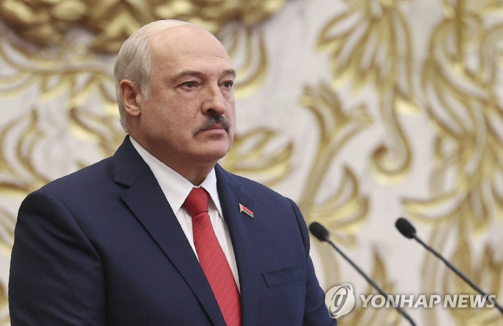 Belarus Lukashenko Inauguration