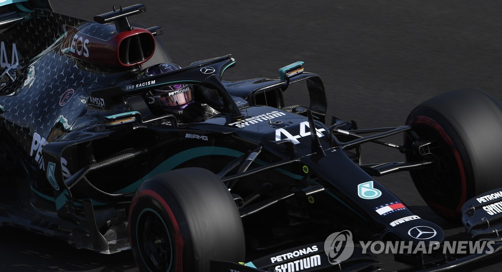 Portugal F1 GP Auto Racing