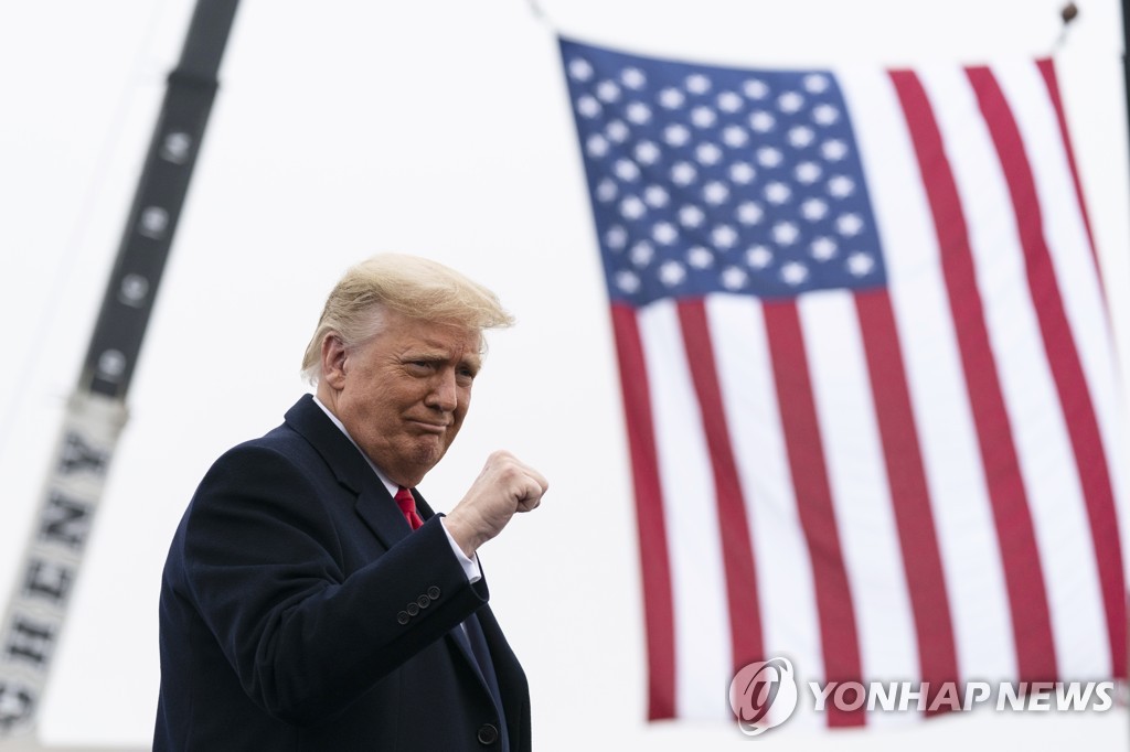 펜실베이니아 유세하는 트럼프 대통령