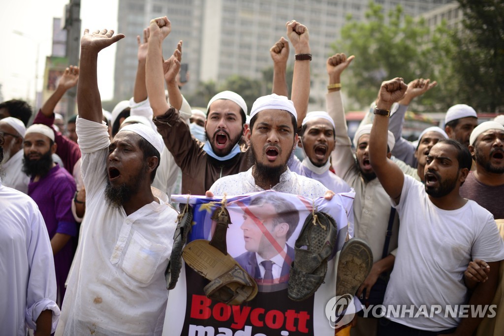 Bangladesh France Protest