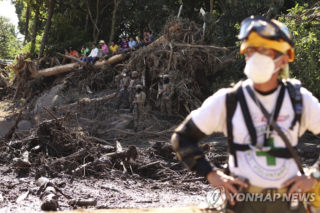 El Salvador Landslide
