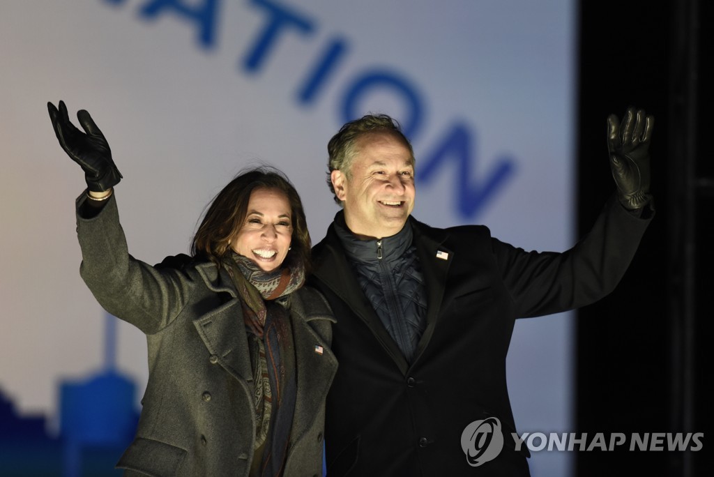 카멀라 해리스 부통령 당선인과 남편