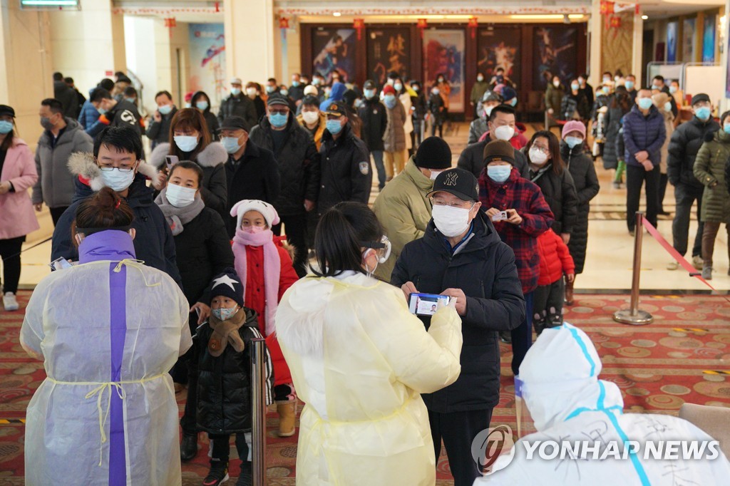 Virus Outbreak China