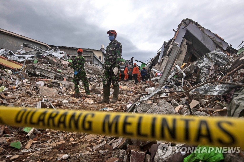 Indonesia Earthquake